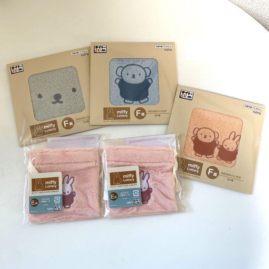 金色のコルダくじ メール画面風メッセージカード ハンカチ タロット風カード 土浦 金色のコルダくじ メール画面風メッセージカード ハンカチ